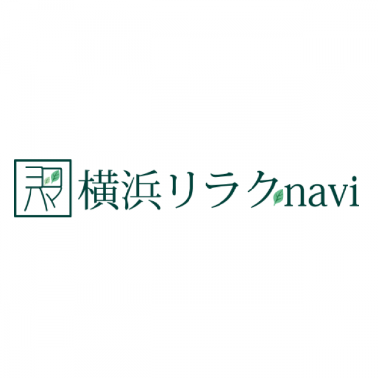 もみもみリラクゼーション 花咲町 横浜市中区 横浜リラクnavi